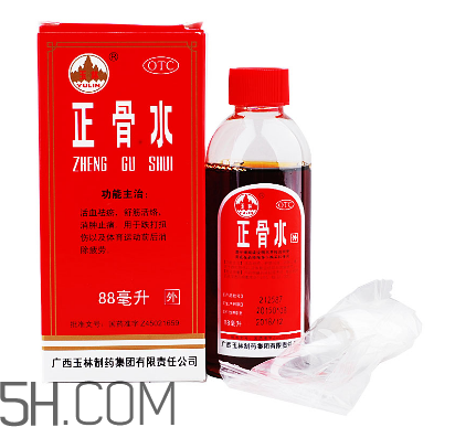正骨水能長期用嗎？正骨水能去淤青嗎？