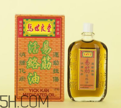 活絡油一歲寶寶能用嗎?活絡油一天擦幾次? 活絡油一歲寶寶能用嗎?活絡油一天擦幾次?