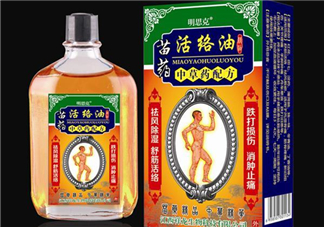 活絡油可以去淤青嗎？活絡油可以擦肚子嗎？