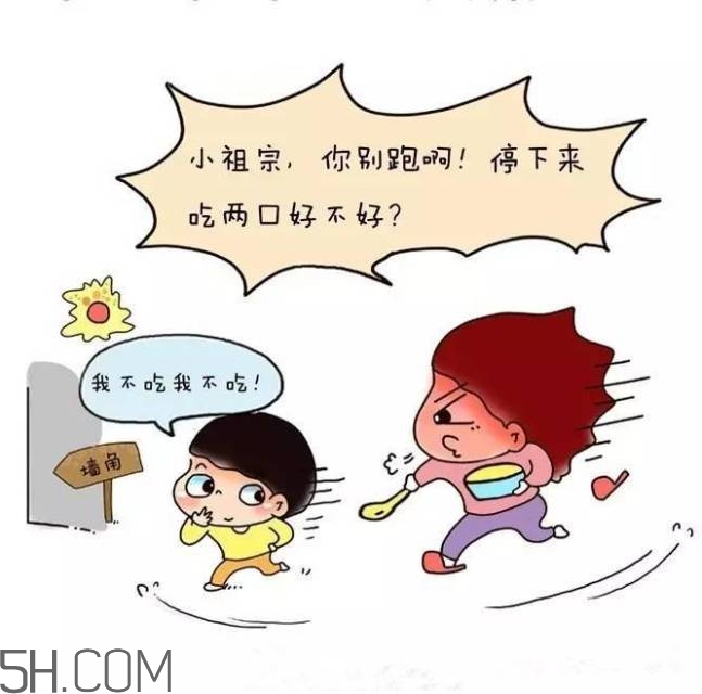 婆婆帶娃9個不好的習(xí)慣 看看有沒有你家婆婆 婆婆帶娃9個不好的習(xí)慣 看看有沒有你家婆婆