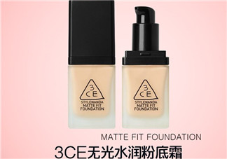 3ce棉花糖啞光粉底液好用嗎？粉底液拔草