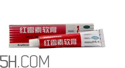 紅霉素軟膏和紅霉素眼膏一樣嗎？紅霉素軟膏有激素嗎？