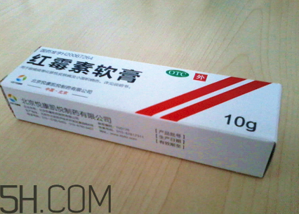 紅霉素軟膏可以祛痘嗎？紅霉素軟膏是抗生素嗎？