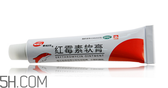 紅霉素軟膏是消炎的嗎？紅霉素軟膏是什么顏色？