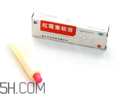 紅霉素軟膏會(huì)留疤嗎？紅霉素軟膏會(huì)堵塞毛孔嗎？