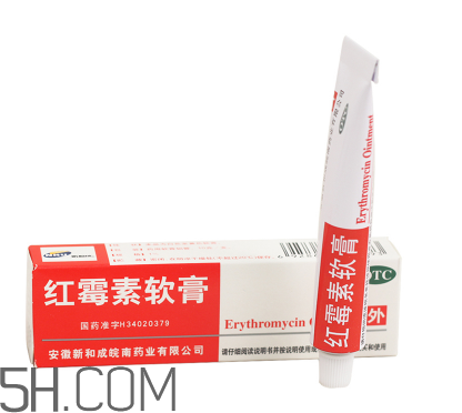 紅霉素軟膏會(huì)留疤嗎？紅霉素軟膏會(huì)堵塞毛孔嗎？