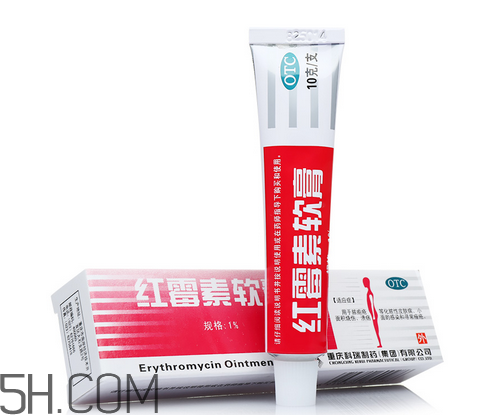 紅霉素軟膏會(huì)過(guò)期嗎？紅霉素軟膏要怎么使用？