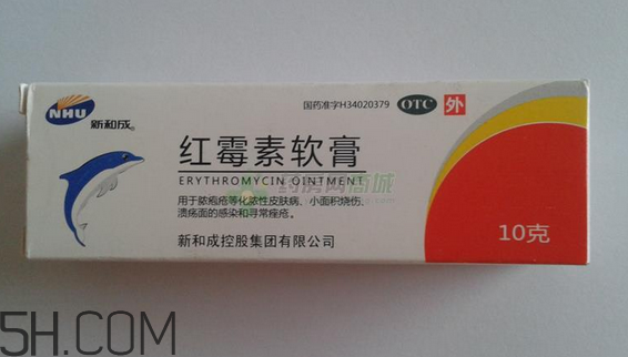 紅霉素軟膏會(huì)過(guò)期嗎？紅霉素軟膏要怎么使用？