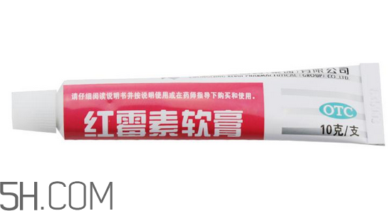 紅霉素軟膏會(huì)過(guò)期嗎？紅霉素軟膏要怎么使用？