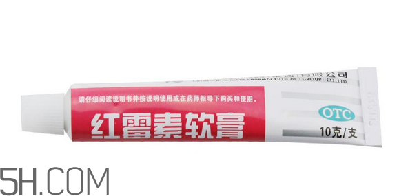 紅霉素軟膏能祛斑嗎？紅霉素軟膏能擦臉嗎？