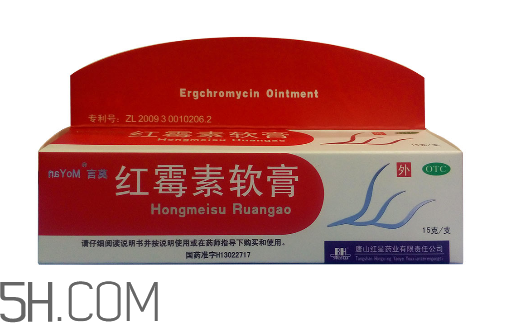 紅霉素軟膏能祛斑嗎？紅霉素軟膏能擦臉嗎？