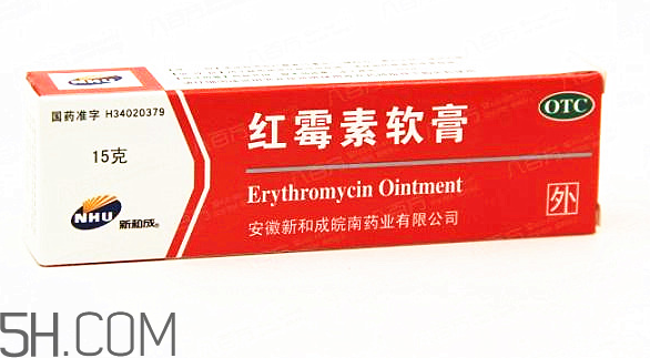 紅霉素軟膏能涂嘴唇嗎？紅霉素軟膏能涂鼻子里嗎？