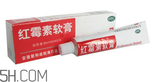 紅霉素軟膏能涂眼睛嗎？紅霉素軟膏能吃嗎？