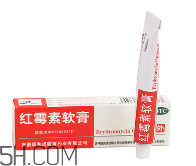 紅霉素軟膏可以治療鼻炎嗎？紅霉素軟膏可以給嬰兒用嗎？