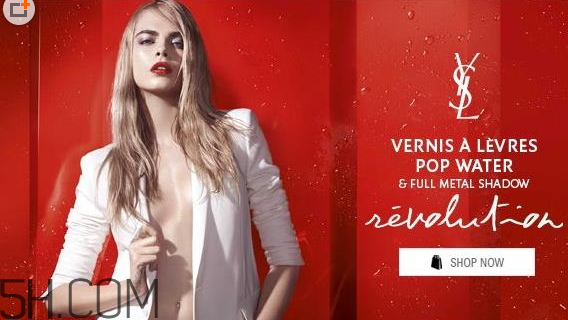 楊樹(shù)林口紅價(jià)格多少錢？怎樣選擇合適的口紅？