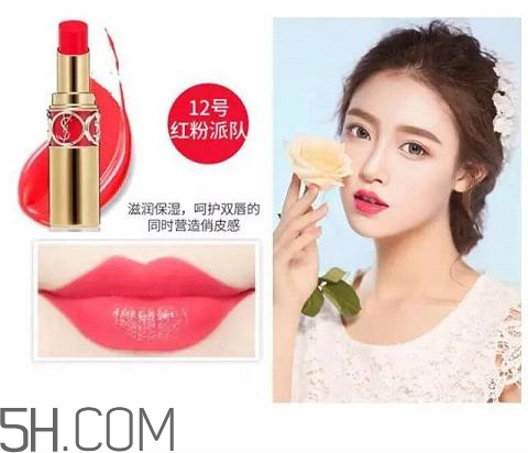 2018國產(chǎn)口紅哪個牌子好用？大牌口紅熱賣排行榜