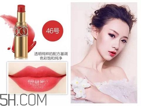 2018國產(chǎn)口紅哪個牌子好用？大牌口紅熱賣排行榜