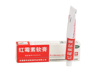 紅霉素軟膏可以治療鼻炎嗎？紅霉素軟膏可以給嬰兒用嗎？
