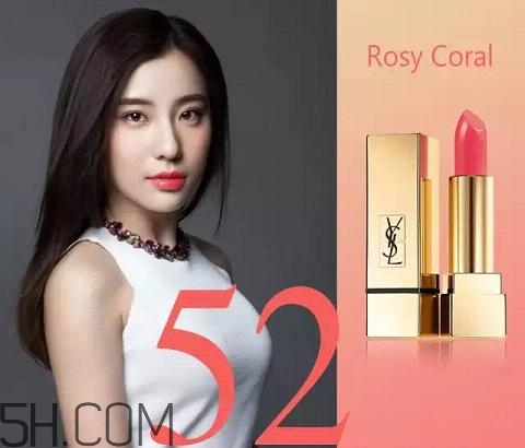 2018國產(chǎn)口紅哪個牌子好用？大牌口紅熱賣排行榜