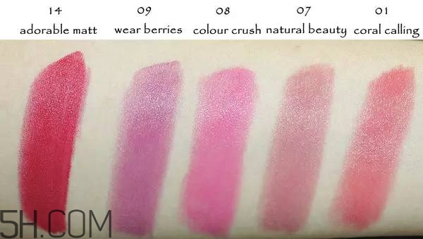 口紅是用什么做的？可以吃的口紅品牌推薦