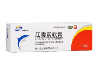 紅霉素軟膏能長期使用嗎？紅霉素軟膏能止癢嗎？