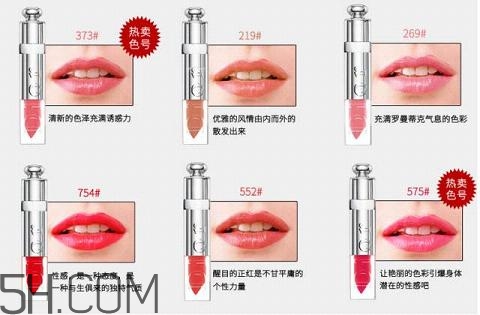 2018國產(chǎn)口紅哪個牌子好用？大牌口紅熱賣排行榜