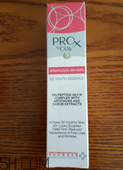 Olay蘋(píng)果肌精華用在哪一步？什么功效？