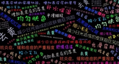 煙酰胺可以長期使用嗎？煙酰胺可以每天都用嗎