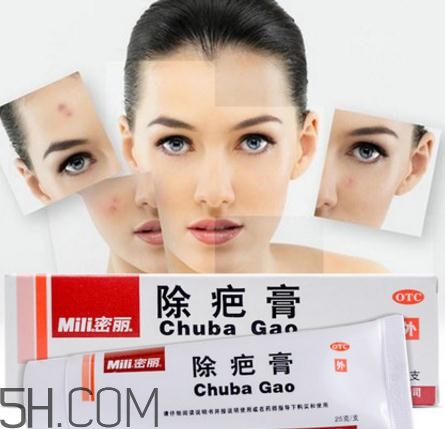 密麗除疤膏怎么用？密麗除疤膏什么時(shí)候用？