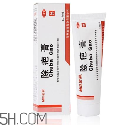 密麗除疤膏多少錢？密麗除疤膏價(jià)格