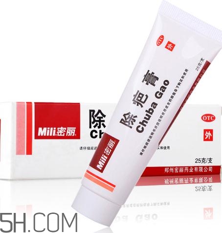 密麗除疤膏效果怎么樣？密麗除疤膏效果對比照