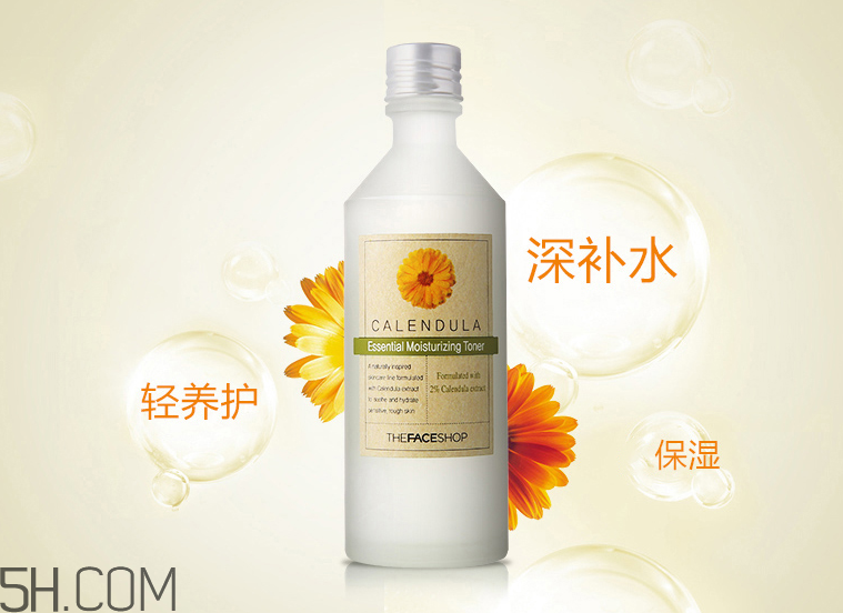 菲詩小鋪金盞花清潤水 菲詩小鋪金盞花清潤水