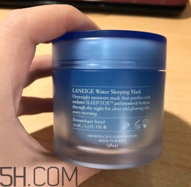 蘭芝睡眠面膜油不油？適合什么膚質(zhì)？