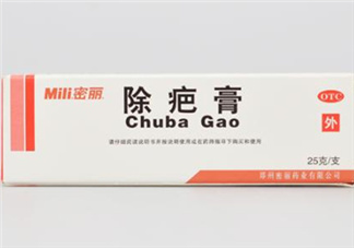 密麗除疤膏怎么用？密麗除疤膏什么時(shí)候用？