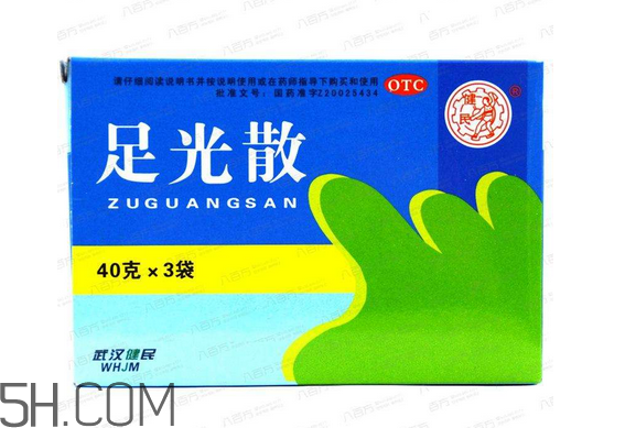 足光散治灰指甲嗎？足光散用幾個(gè)療程才好？