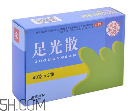 足光散治灰指甲嗎？足光散用幾個(gè)療程才好？