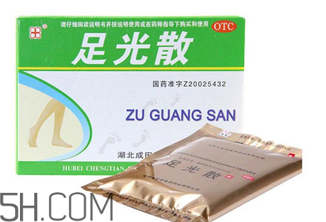 足光散哺乳期婦女能用嗎？足光散孕婦可以用嗎？