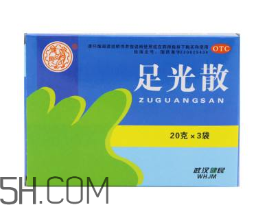 足光散是什么成分？足光散會過敏嗎？