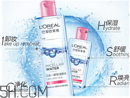 干性皮膚適合用什么卸妝？卸妝水的使用注意事項(xiàng)