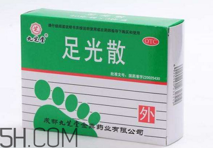 足光散要用開水泡嗎？足光散要泡多少分鐘？