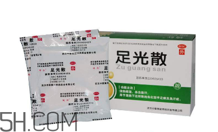 足光散要用開水泡嗎？足光散要泡多少分鐘？