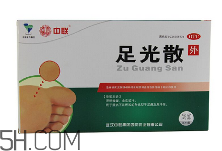 足光散要用開水泡嗎？足光散要泡多少分鐘？