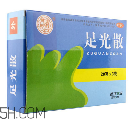 足光散多大年齡用？足光散多長時間用一次？