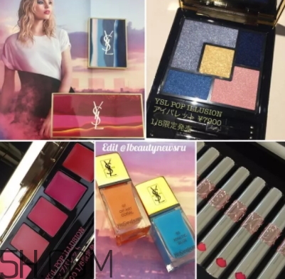 ysl2018愛心唇釉什么時候上市？ysl愛心唇釉多少錢？