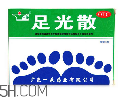 足光散能治療腳臭嗎？足光散能治汗腳嗎？