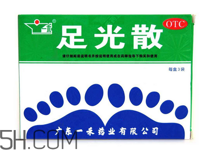 足光散能治手癬嗎？足光散能長期用嗎？