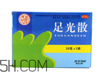 足光散能洗頭嗎？足光散能洗臉嗎？