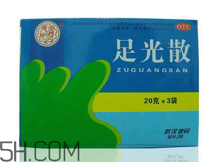 足光散能洗頭嗎？足光散能洗臉嗎？