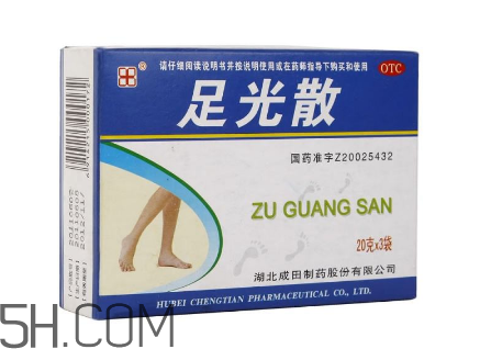 足光散可以刷醫(yī)保嗎？足光散可以連續(xù)用幾天？