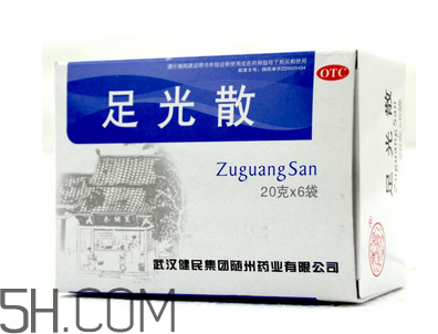 足光散可以殺真菌嗎？足光散可以治濕疹嗎？